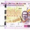 Bolívia 50 Bolivianos (2016)