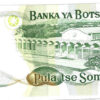 Botswana 10 Pula 2018 - Image 2