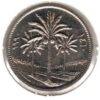 Iraque 50 Fils 1990