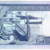 Ilhas Salomão 5 Dollars (2006) - Image 2