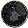Zimbabwe 10 Dollars 2003 - Image 2