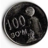 Uzbekistan 100 Som 2018