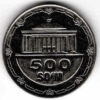 Uzbequistão 500 Som 2018