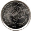 Portugal 5 Euro 2022 - Clima