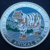 Togo 500 Francos 2001 Tigre