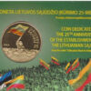 Lituânia 25 Litai 2013
