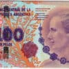 Argentina 100 Pesos (2012)