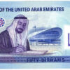 Emirados Árabes Unidos 50 Dirhams 2021