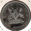 Uganda 1000 Shillings 2001 Bufalo - Image 2
