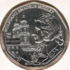Áustria 5 Euro 2006 Mozart