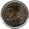 Grécia 2 Euro 2004 - Image 2