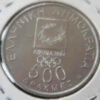 Greece 500 Drachmas 2000 Olympics - Image 2