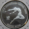 Coreia do Sul 10.000 Won 1988 Olimpíadas - Proof