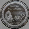 Kuwait 2 Dinars 1995 ONU - Proof