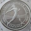 Tonga 1 Pa'anga 1994 Olimpíadas