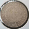 Uzbequistão 100 Som 2009 - Image 2