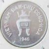 Vietnam 5 Hao 1946 - Image 2