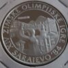 Jugoslávia 250 Dinars 1982 Saravejo84 Olimpíadas