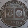 Jugoslávia 250 Dinars 1982 Saravejo84 Olimpíadas - Image 2