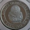 Jugoslávia 250 Dinars 1983 Logótipo Olimpíadas Saravejo84