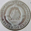 Yugoslavia 50 Dinars 1968 Tito - Image 2
