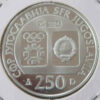 Jugoslávia 250 Dinars 1984 Olimpíadas Inverno 1984 - Image 2