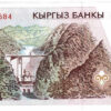 Quirguistão 100 Som (1994) - Image 2
