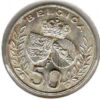 Bélgica 50 Francos 1960