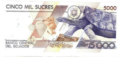 Equador 5000 Sucres 1999 - Image 2