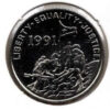 Eritreia 10 Cents 1997 - Image 2