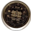 Nepal 2 Rupias 2020 - Image 2