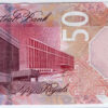 Qatar 50 Riyals 2020 - Image 2