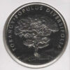 Cazaquistão 100 Tenge 2020 Árvore