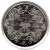 Portugal 2,50 Euro 2022 – 200 Anos Constituição - Image 2