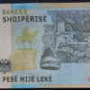 Albânia 5000 Leke 2017 - Image 2