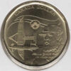 Canada 1 Dollar 2022 Alexander Graham Bell