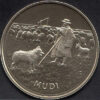 Hungria 2000 Forint 2022 Cão Pastoreio - Image 2