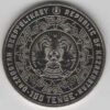 Cazaquistão 100 Tenge 2021 - Teste Nuclear - Image 2
