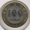Cazaquistão 100 Tenge 2021