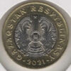 Cazaquistão 100 Tenge 2021 - Image 2
