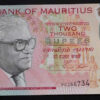 Maurícias 2000 Rupias 2018