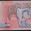 Maurícias 2000 Rupias 2018 - Image 2