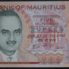 Maurícias 500 Rupias 2021
