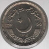 Paquistão 50 Rupias 2016 Abdul Sattar Edhi - Image 2