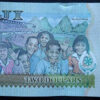 Fiji 2 Dollars 2012 - Image 2