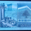 Líbano 1000 Livres 1988 - Image 2