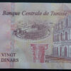 Tunísia 20 Dinars 2017 - Image 2
