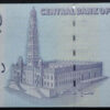Rep. Dem. Iémen 500 Rials 2001 - Image 2