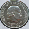 Hungary 100 Forint 1968 Semmelweis