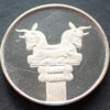 !rão 25 Rials 1971